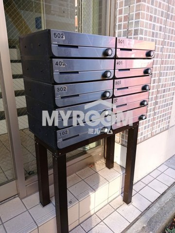 中野区鷺宮６丁目の賃貸マンションのその他共用部分|メールボックス☆