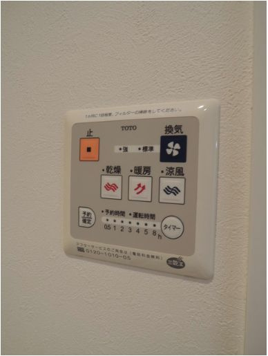 日神デュオステージ新宿中落合のその他|浴室乾燥機☆（同一仕様写真）