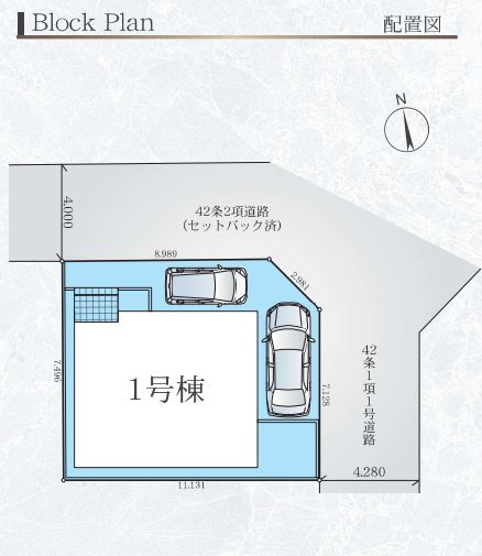 座間市南栗原６丁目新築戸建て　7期1号棟の区画図|区画図「座間市南栗原6丁目新築戸建て」