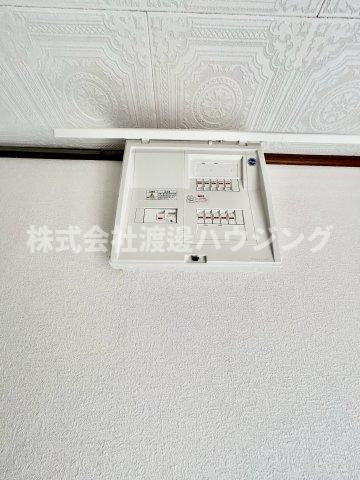 豊中市豊南町西テラスハウスの設備|ブレーカーも新調済み