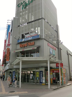 丸善（株）津田沼店 730m