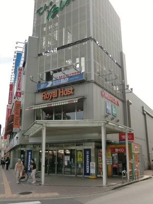 丸善（株）津田沼店 730m