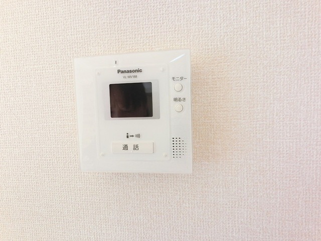 プリムヴェール上並榎　Ｂのその他|カラーモニターインターホン