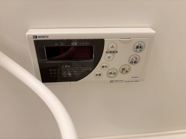 プリムヴェール上並榎　Ｂの設備|追い焚き給湯リモコン