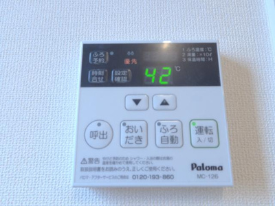 【その他】 | ベルモーロＢ | 給湯パネル（イメージ）