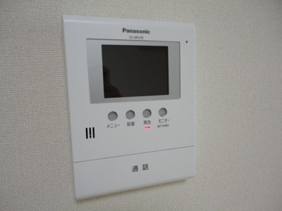 【内装】 | アンジュ | カメラ付インターホン