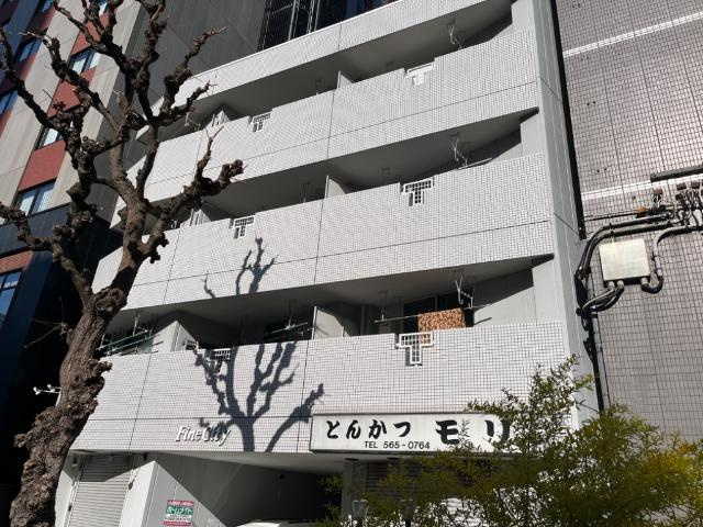 ファインシティの外観|外観写真（昼）