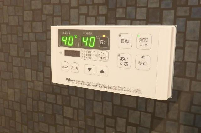 Rio　Mund(リオ　ムント)の浴室|バス