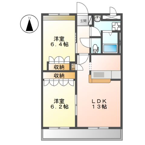 グレースマンション