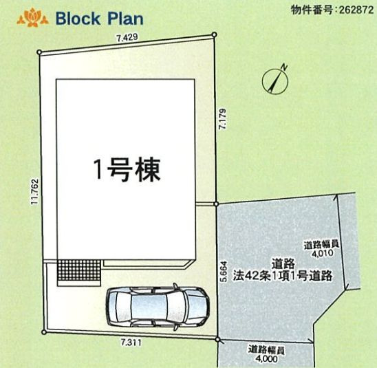 南区大野台4丁目新築戸建て　第42-1号棟の区画図|区画図「南区大野台4丁目新築戸建て　1号棟」