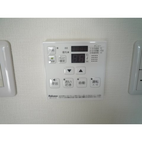 ＨＯＵＳＥ６１０の設備|追い焚き