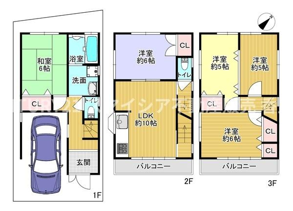 【間取り】