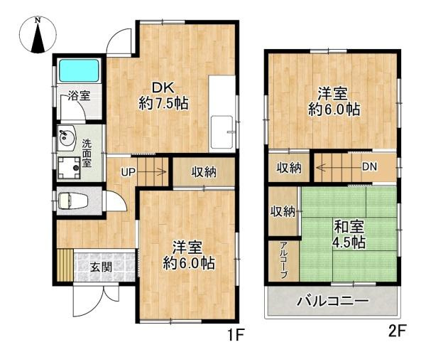 【間取り】 | 垂水区五色山2丁目　中古戸建
