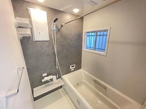【浴室】 | 門真市四宮3丁目　中古戸建