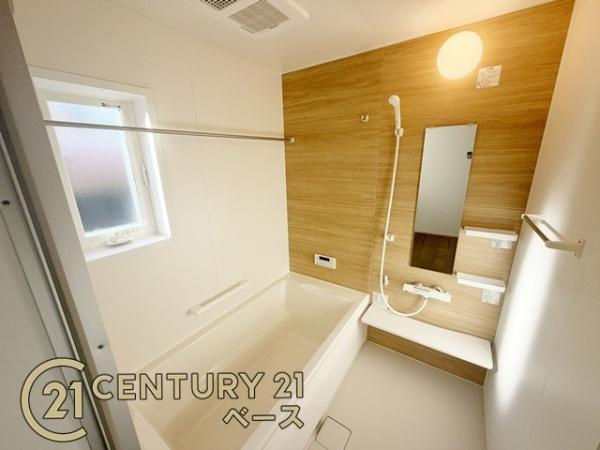 ファーストタウン矢田山町 １号地 ／新築一戸建の浴室|■ゆったり１坪サイズ！足を伸ばしての入浴は疲れも癒してくれます！■
