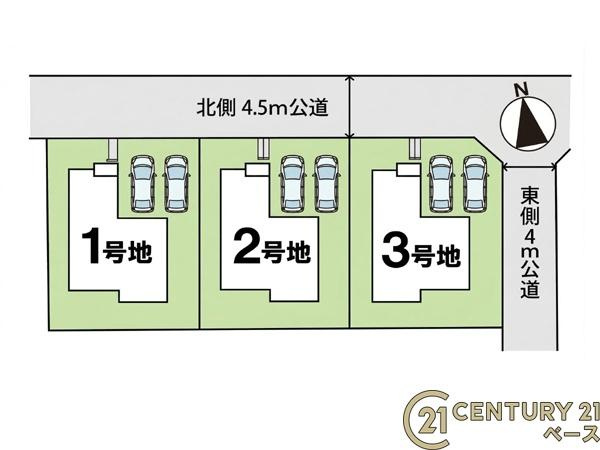 ファーストタウン矢田山町 ３号地 ／新築一戸建の区画図|■こちらの物件は３号地です！■