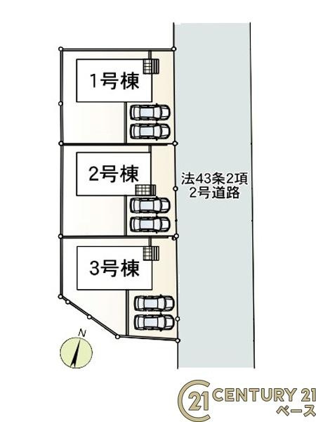 クレイドルガーデン七条 ３号棟 ／新築一戸建の区画図|■こちらの物件は３号棟です！■