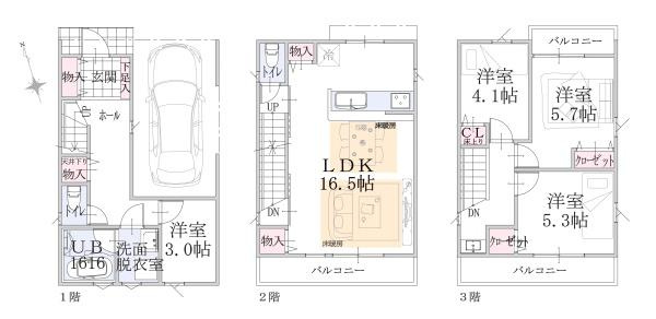 川崎市川崎区田町２丁目の新築一戸建