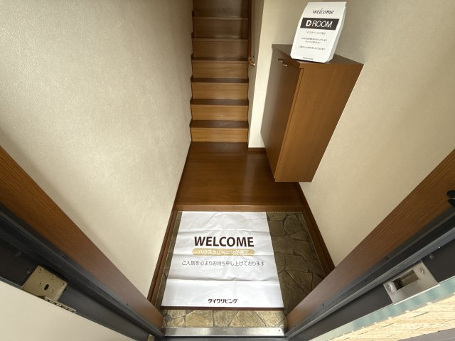 アゼリア宮上　Ａ棟の玄関