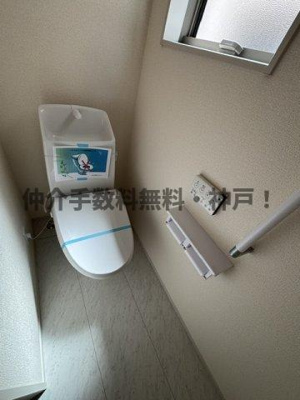 【トイレ】 | 神戸市須磨区白川台3丁目　新築戸建1号棟　仲介手数料無料！ | ゆったりとした空間のトイレです