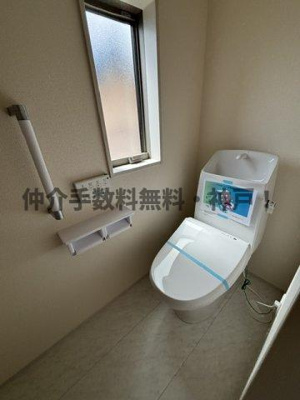 【トイレ】 | 神戸市須磨区白川台3丁目　新築戸建1号棟　仲介手数料無料！ | 落ち着いた色調のトイレです