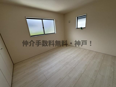 【洋室】 | 神戸市須磨区白川台3丁目　新築戸建1号棟　仲介手数料無料！ | 洋室です