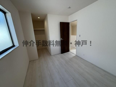 【洋室】 | 神戸市須磨区白川台3丁目　新築戸建1号棟　仲介手数料無料！ | きれいな洋室です
