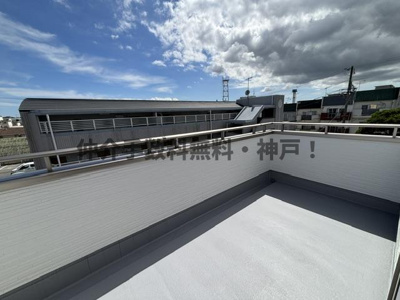 【バルコニー】 | 神戸市須磨区白川台3丁目　新築戸建1号棟　仲介手数料無料！ | 広々としたバルコニーです
