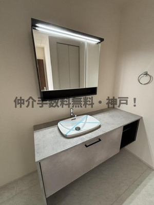 【独立洗面台】 | 神戸市須磨区白川台3丁目　新築戸建1号棟　仲介手数料無料！ | 独立洗面台です