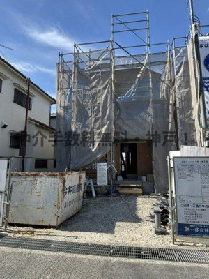 【その他】 | 神戸市須磨区白川台3丁目　新築戸建2号棟　仲介手数料無料！ | 須磨区白川台3　新築　仲介手数料無料！