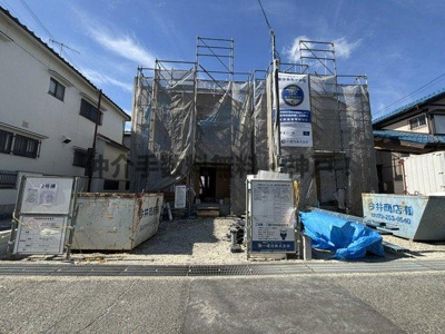 【その他】 | 神戸市須磨区白川台3丁目　新築戸建2号棟　仲介手数料無料！ | 須磨区白川台3　新築　仲介手数料無料！