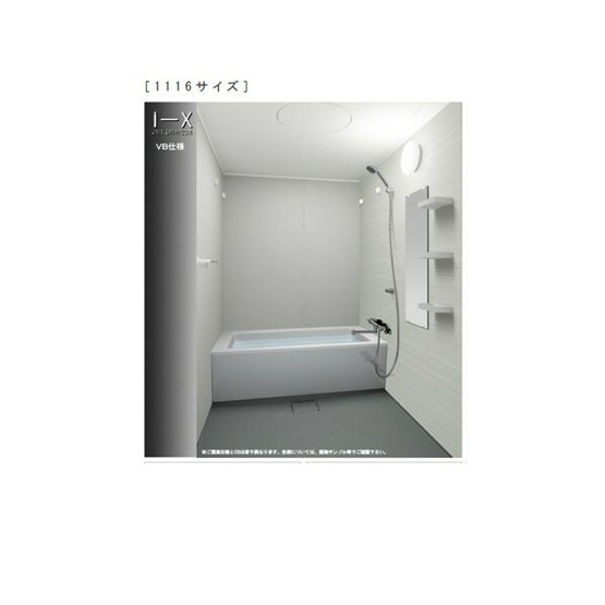 【その他】 | アズーリ