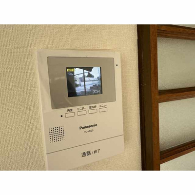 【設備】 | リブレス久保島戸建