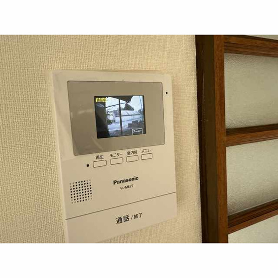 【設備】 | リブレス久保島戸建