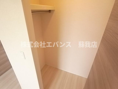 【収納】 | メゾン・ソレイユⅡ | たっぷりとした収納スペースです