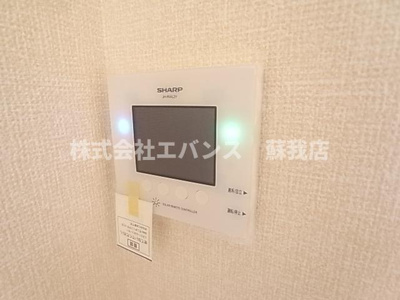  | メゾン・ソレイユⅡ