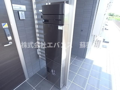  | メゾン・ソレイユⅡ