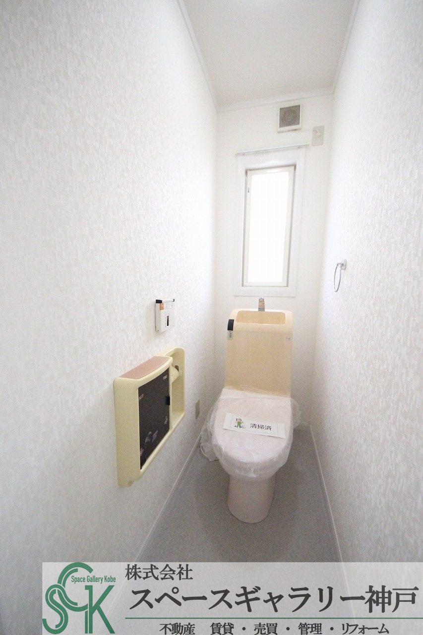 伊川谷町有瀬戸建のトイレ