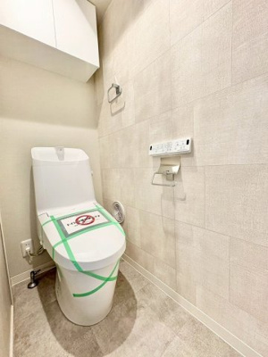 【トイレ】 | ジェイパーク渋谷イーストスクエア | 清潔感のあるトイレです