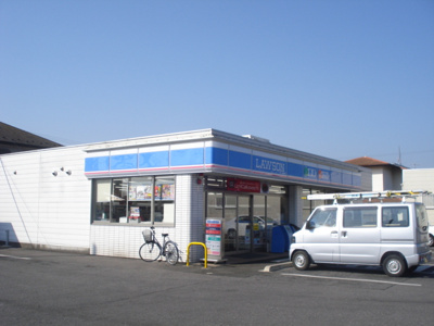 【周辺】 | アンソレイユ | ローソン木更津東畑沢店まで2,336ｍ