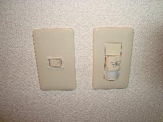 Ｈａｎａｍｉｚｕｋｉのその他|人感センサー