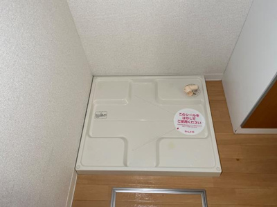 【その他】 | アリエッタ | 洗濯機置場