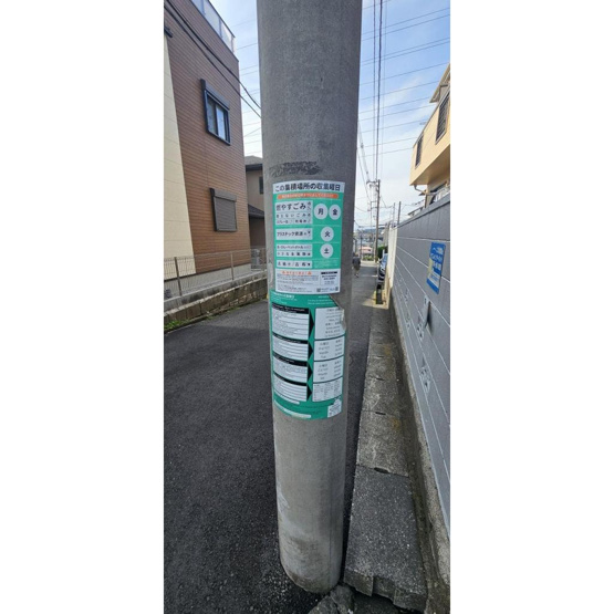 【周辺】 | Ｐｏｎｔ　ｂｒｉｌｌａｎｔ
