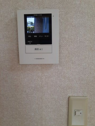 アルペンローゼのセキュリティ