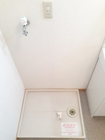 アルペンローゼのその他|室内洗濯機置き場もあります★