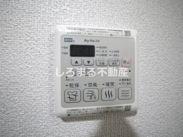 プレサンスOSAKA DOMECITYビーツの設備
