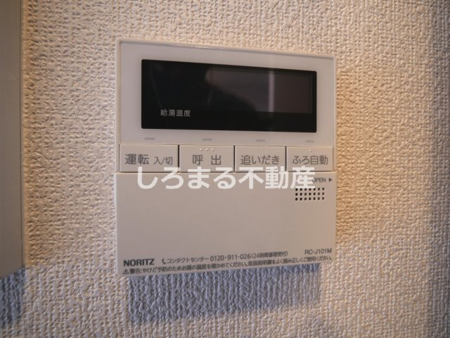 プレサンスOSAKA DOMECITYビーツの設備