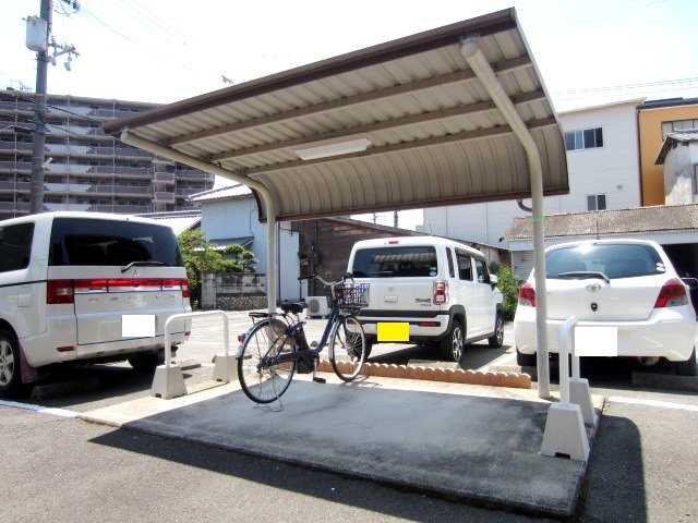 【その他】