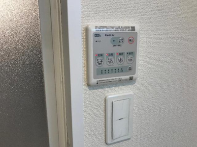 【設備】 | ニューパレス佑錦Ⅱ | 室内設備