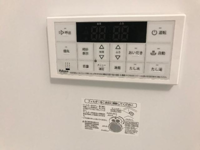 【設備】 | ニューパレス佑錦Ⅱ | 室内設備